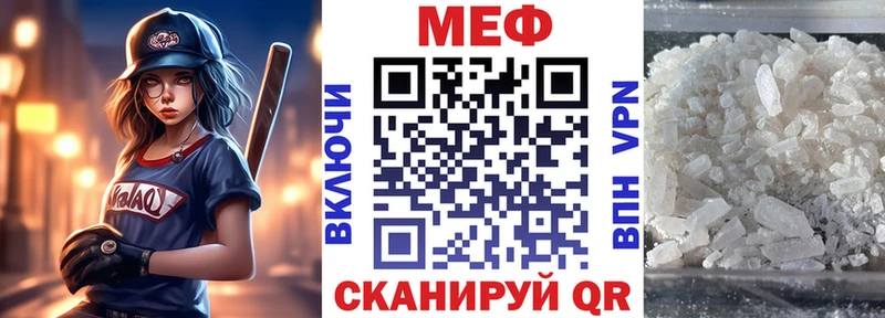 Купить наркотик Сортавала omg маркетплейс  Марихуана  COCAIN  МЕФ  ГАШИШ 