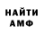 МЕТАДОН VHQ Timoteo Luna