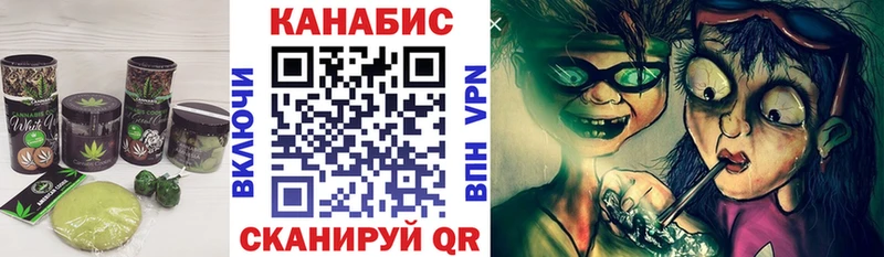 Еда ТГК марихуана  Сортавала 