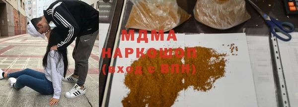 крисы Алексин