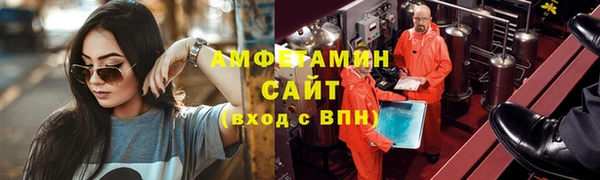кокаин колумбия Алексеевка