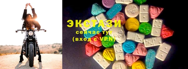 крисы Алексин