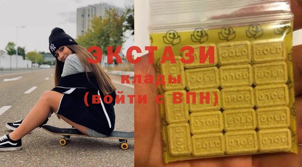 крисы Алексин