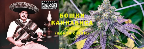 кокаин колумбия Алексеевка