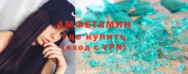кокаин колумбия Алексеевка