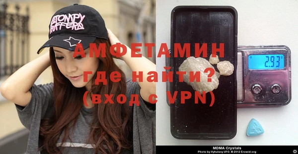 кокаин колумбия Алексеевка