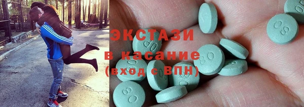 кокаин колумбия Алексеевка