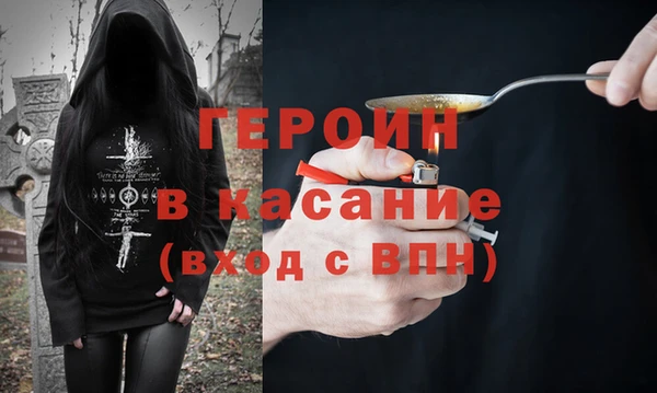 кокаин колумбия Алексеевка