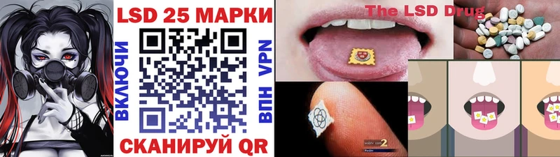 shop официальный сайт Сортавала Наркотические марки 1,5мг купить наркотик