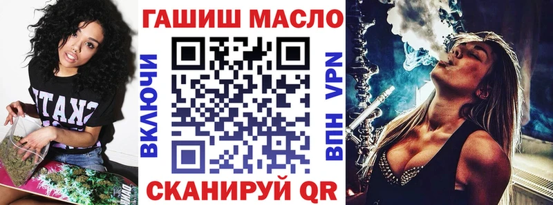 ТГК Wax даркнет сайт Сортавала