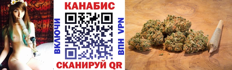 Каннабис конопля  Сортавала 